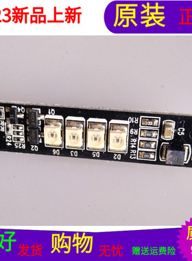 原装海尔LE39A700K指示灯板0090805084屏V390HK1-LS5 REV.C8