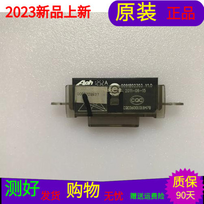 原装海尔LE43A700K遥控接收板0091802303 V1.2注意接口