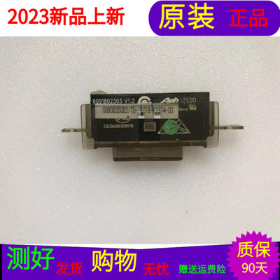 原装海尔LH48U3200接收板0091802303V1.2注意接口