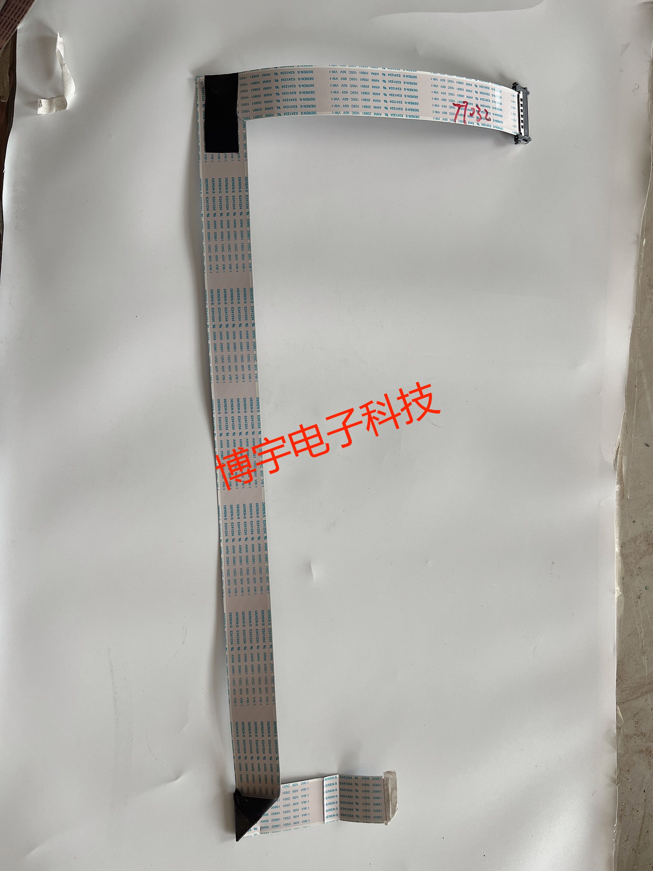 康佳QLED65X80U屏线28011890康佳QLED65X80U排线