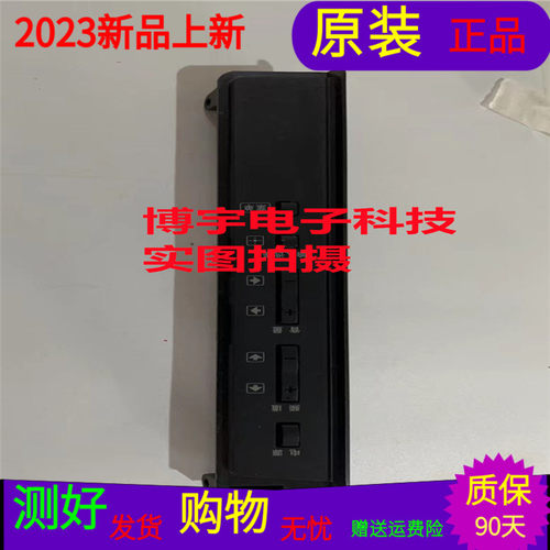 索尼KLV-46EX600按键板屏号LTY460HM02带壳子配主板1-880-238-32