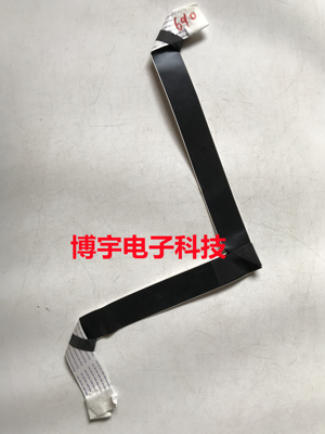 夏普LCD-40LX260A屏线夏普LCD-40LX260A排线QCNW-N840WJQZ屏JE400