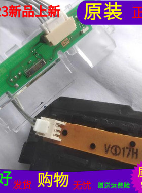 原装索尼KDL-32W600D按键板 遥控接收板1-980-483-11一套带线