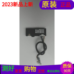 三星UA65KS9800JXXZ无线网卡BN59-01239A WCK730B   649E-WCK730B
