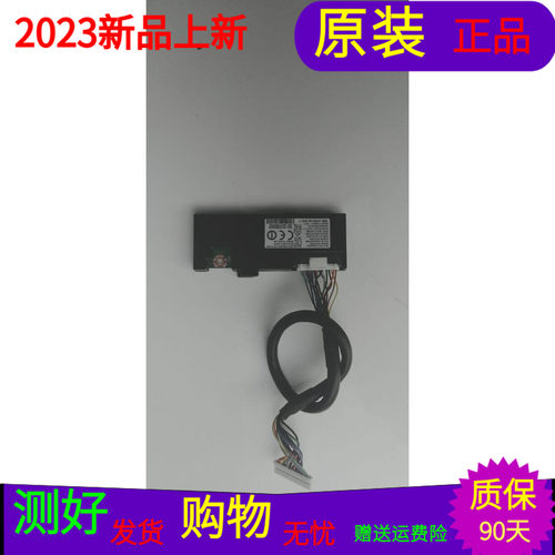 三星UA65KS9800JXXZ无线网卡BN59-01239A WCK730B   649E-WCK730B