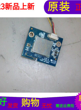 原装海信LED50EC290N无线网卡RT8188 WIFI带线HD500DF-E01(020)/S