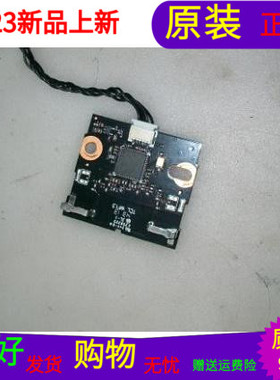 原装TCL L32E9600无线 WIFI 模块E350325