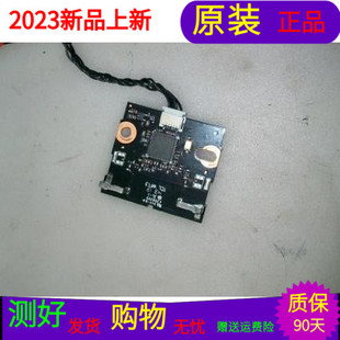 原装TCL L32E9600无线 WIFI 模块E350325