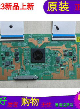 小米L55M4-AA逻辑板55FU11BPCMTA3V0.0  黄色标签屏 MI55TV(M55)