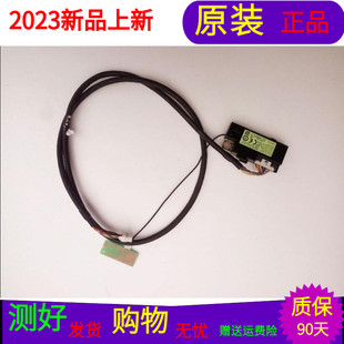 原装三星UA55JS7200JXXZ无线网卡模块BN59-01194A WCH730B