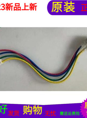 原装海信LED48EC290N开关线屏HD480DF-B32/S1