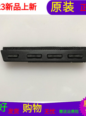 三洋50CE1120按键板CPK.YCCM.7KA0按键板CPK.YCCM28-40A03 带线壳