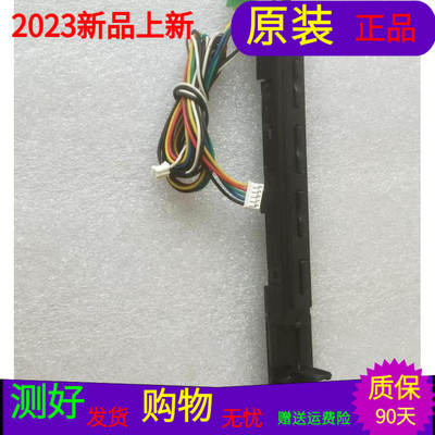 原装同方LE-39TL2800   LC-32TL2900按键板TFA10003 V1.0