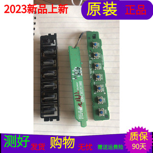 日立UT42-MX08CB指示灯JA30723-C D8M-42-LED按键D8M-42-CONTR0L