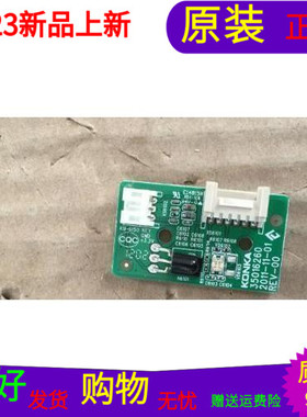 原装康佳LED43X6000DE接收板35016260