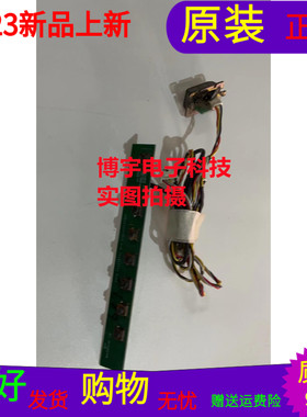 海尔H48E07接收板KT2P72083A0/22002C0055T按键板22002C0057P/T