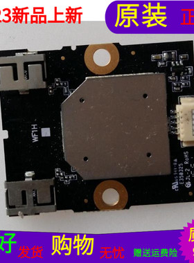 海尔LU40K5000无线网卡0094006006 WF1H 317GAAWF537TCL    黑色