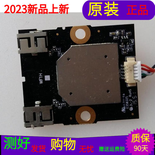 海尔LU40K5000无线网卡0094006006 WF1H 317GAAWF537TCL    黑色
