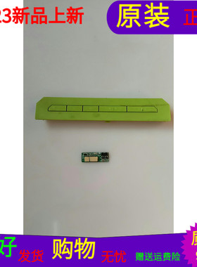 适用于TCL L50A71S接收板40-48A71S-IRD2LG