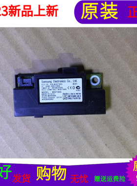 原装三星HG55AB690QJXXR模块WIDT30Q BN59-01161