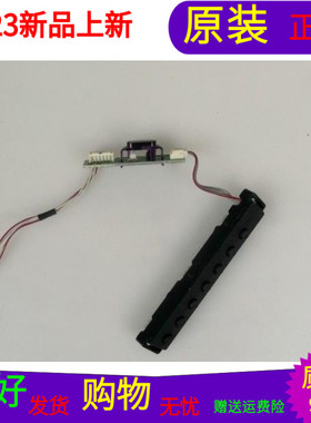 三洋32CE630LED接收板40-L32D31-IRA2XG单价