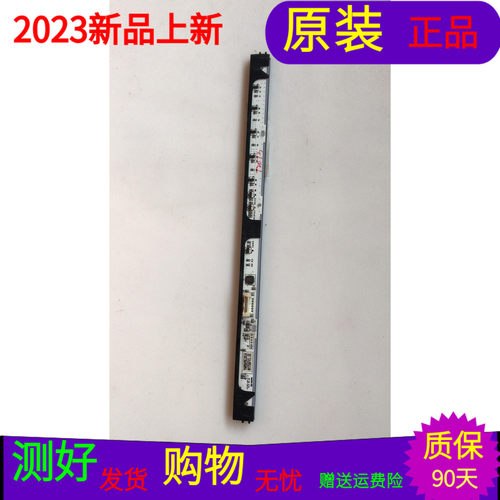 原装LG 42LE4500-CA板LE450-LED-V1.8 YW08A96101A 0X756FV1.5E