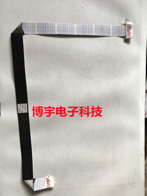 长虹LED55C2080i屏线JUC6.630.00108679JUC6.630.00108679屏号