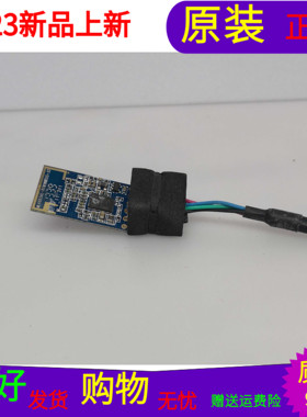 TCL LE42D59无线网卡模块MLK003AE-RT8188EUS-33带线  测试好发货