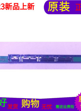 原装博一格LED5517按键板K46017L000