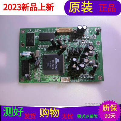 康佳LC42DS60C数字板 USB板35012796 REV-0屏 V420H1-LN1 REV.C1