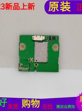 飞利浦50PUF6061/T3无线网卡模块SDWF-2F(2817B) 317GAAWF634XUG