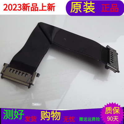 原装乐视L403P3屏线 排线主板203300002942逻辑板屏S400DHA-1