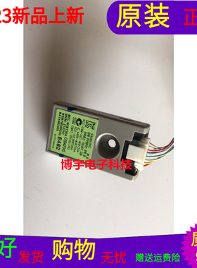 三星UA55ES6100J蓝牙无线模块网卡BN96-21431C 649E-WIBT30A带线