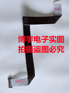 TCL D49A561U屏线TCL D49A561U排线LVU485SE4L CD9W00 V1  软排线