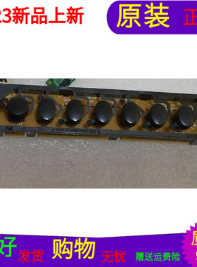 适用于康佳LED50M5570AF按键板35016978接35017477模块QJ-WF88RE