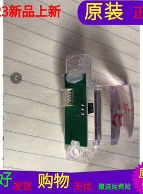 原装康佳LED40Si接收板34019450 SAMWAY