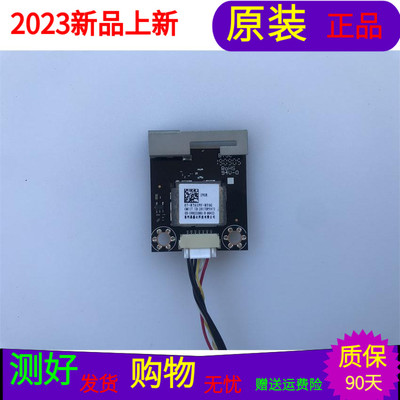 适用于原装TCL 55T6M无线网卡07-8761PF-BT0G带线 屏号LVU550NEBL