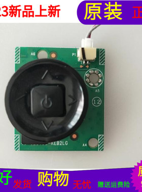 原装TCL D43A561U按键板40-32S46C-KEB2LG