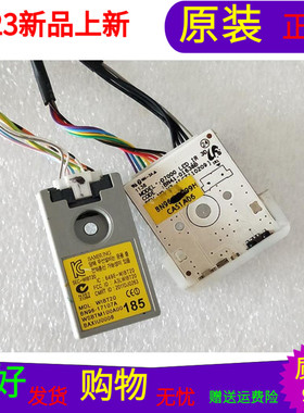 原装三星UA46D6400UJ接收头板BN41-01638B无线网卡模块N96-17107A