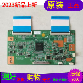 海信LED46K310X3D逻辑板Y11-SQ60PBMB4C4LV0.0屏号HE460FFD-B31