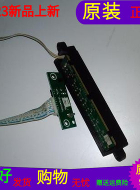 原装海信LED46K01P接收板 RSAG7.820.2310按键板RSAG7.820.4206