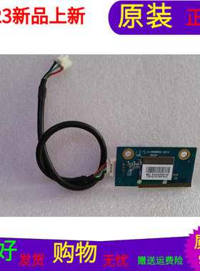 康佳LED42F3700NF无线KJ-R8188RX6 KL201310026326 5CFFFF02054A