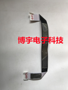 适用于海尔LS55AL88K81屏线海尔LS55AL88K81排线屏号CN550KC7510