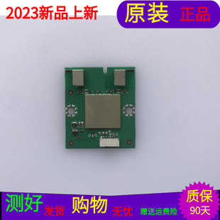 海信LED55EC520UA无线网卡ZDJG1.001.0014.V1.00 ZDGFRTL8192EU