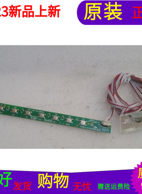 海尔开元HT-42065TV按463-01A2-42101G接4707-320L61-A3233K11套