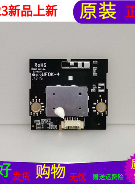 适用于海尔LS55AL88G51无线网卡模块317GAAWF550TCL 0094003499F