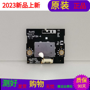 适用于海尔LS55AL88G51无线网卡模块317GAAWF550TCL 0094003499F