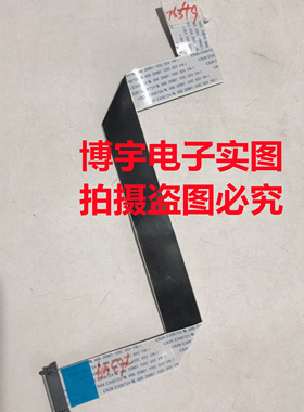 三星UA46C5000QR屏线三星UA46C5000QR排线BN96-13171M屏LTF460HM0