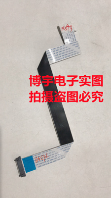 三星UA46C5000QR屏线三星UA46C5000QR排线BN96-13171M屏LTF460HM0