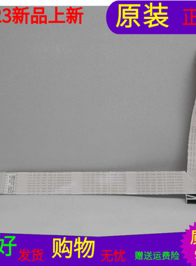 三星UA40JU5910CXXZ屏线排线BN96-36243N配屏CY-GJ040HGLV8H软屏